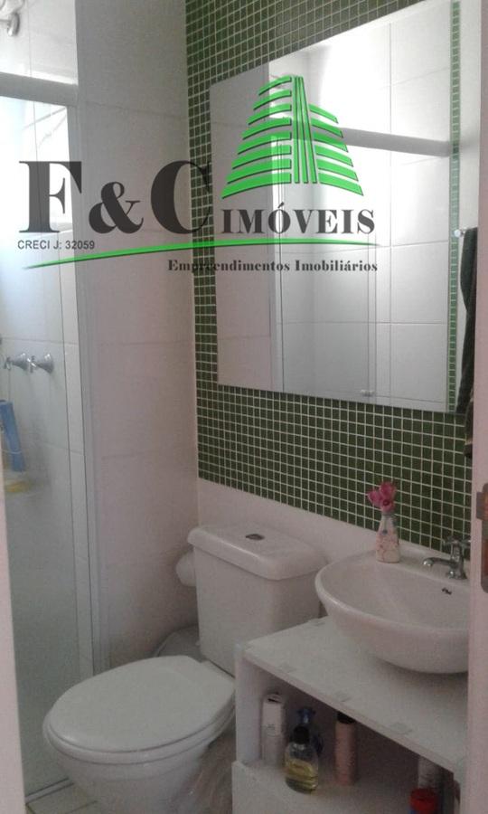 Apartamento, 2 quartos - Foto 3