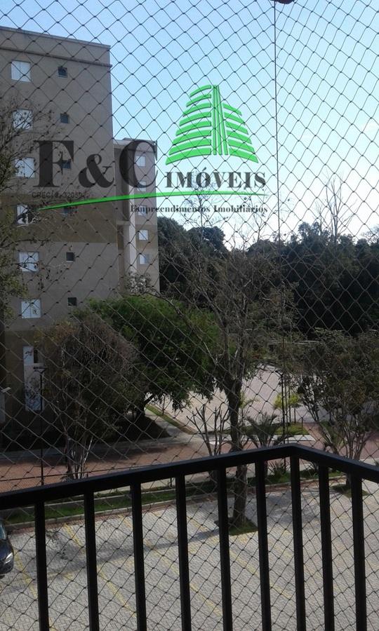 Apartamento, 2 quartos - Foto 5