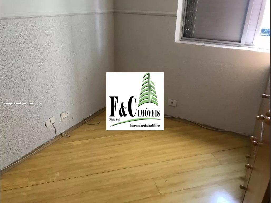 Apartamento, 2 quartos, 75 m² - Foto 2