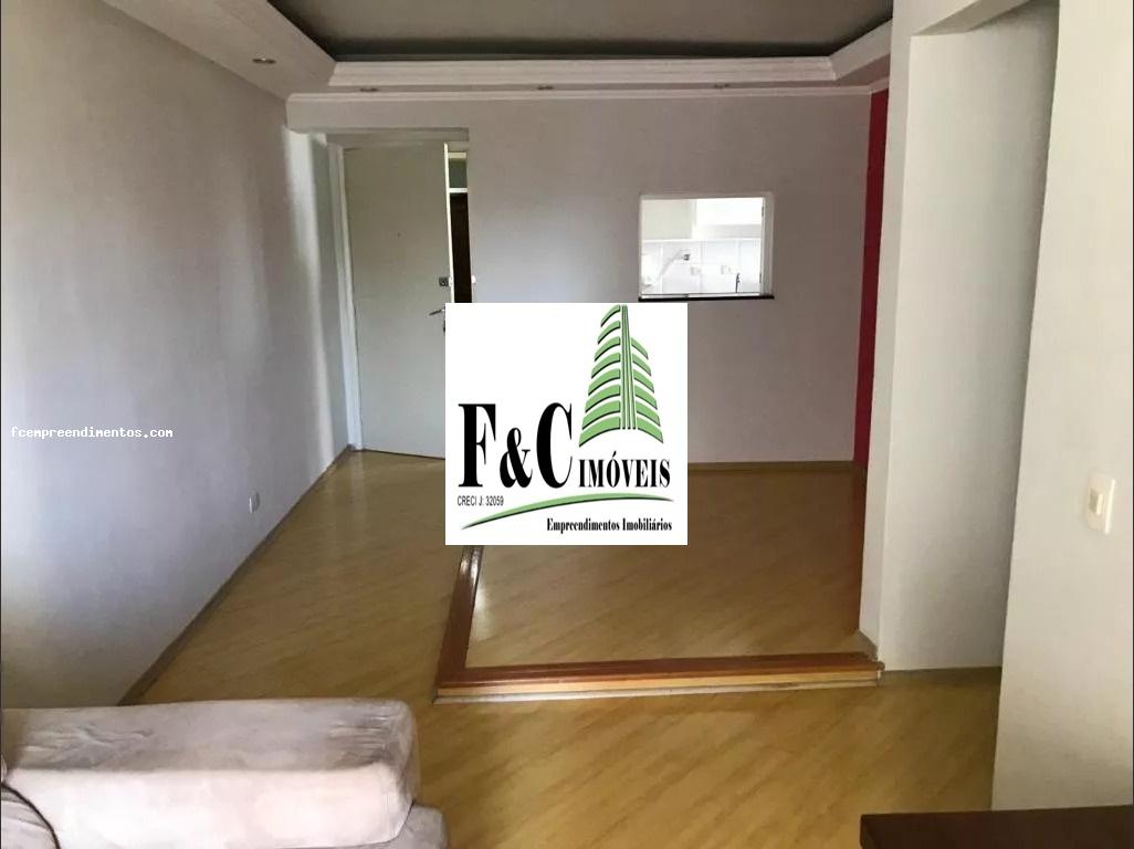 Apartamento, 2 quartos, 75 m² - Foto 13