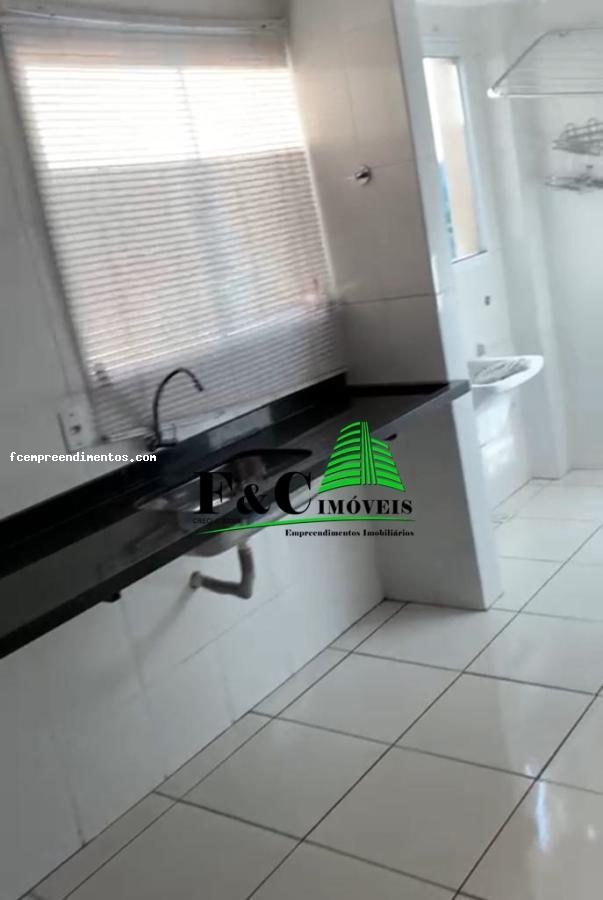 Apartamento, 2 quartos, 66 m² - Foto 1