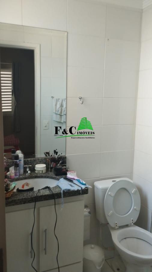 Apartamento, 2 quartos, 69 m² - Foto 4