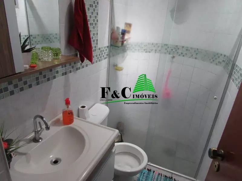 Apartamento, 2 quartos, 64 m² - Foto 6