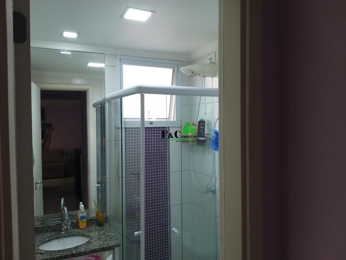 Apartamento, 2 quartos - Foto 14