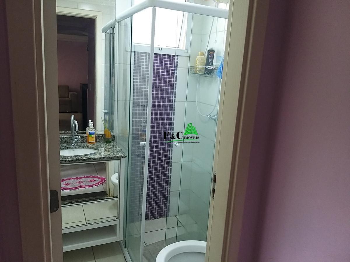 Apartamento, 2 quartos - Foto 19