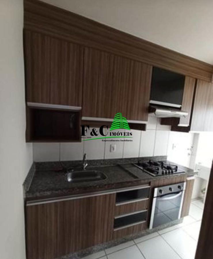 Apartamento, 2 quartos - Foto 1