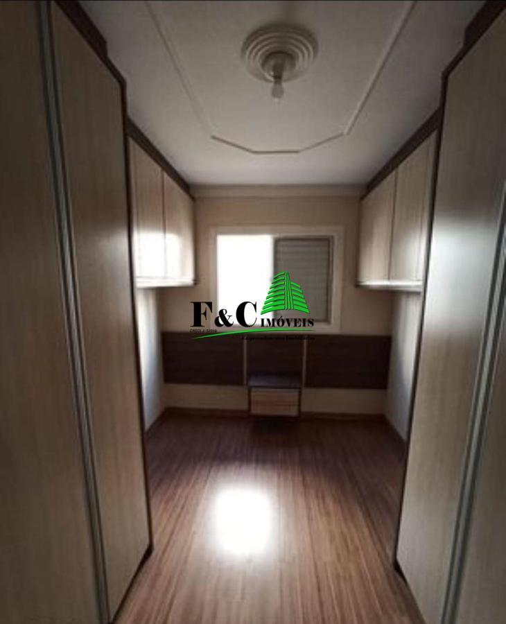 Apartamento, 2 quartos - Foto 3