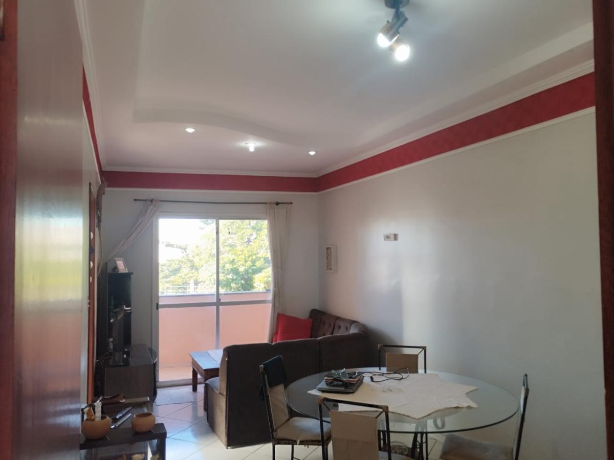 Apartamento, 2 quartos - Foto 1