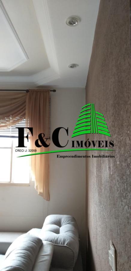 Apartamento, 2 quartos - Foto 1