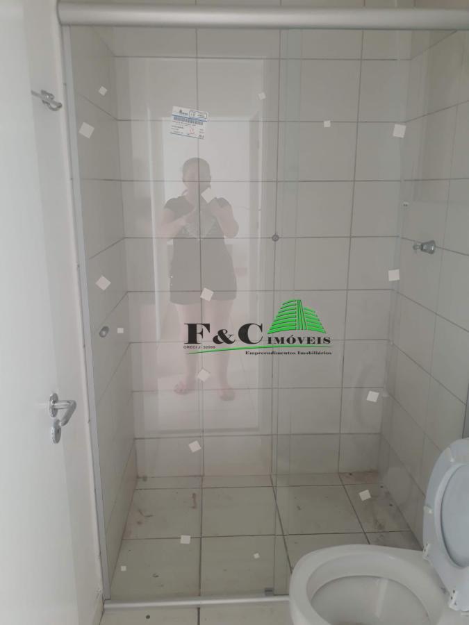 Apartamento, 2 quartos - Foto 1