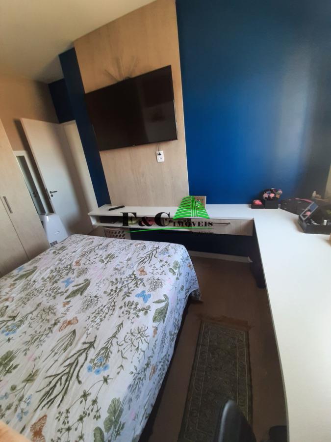 Apartamento, 2 quartos - Foto 19