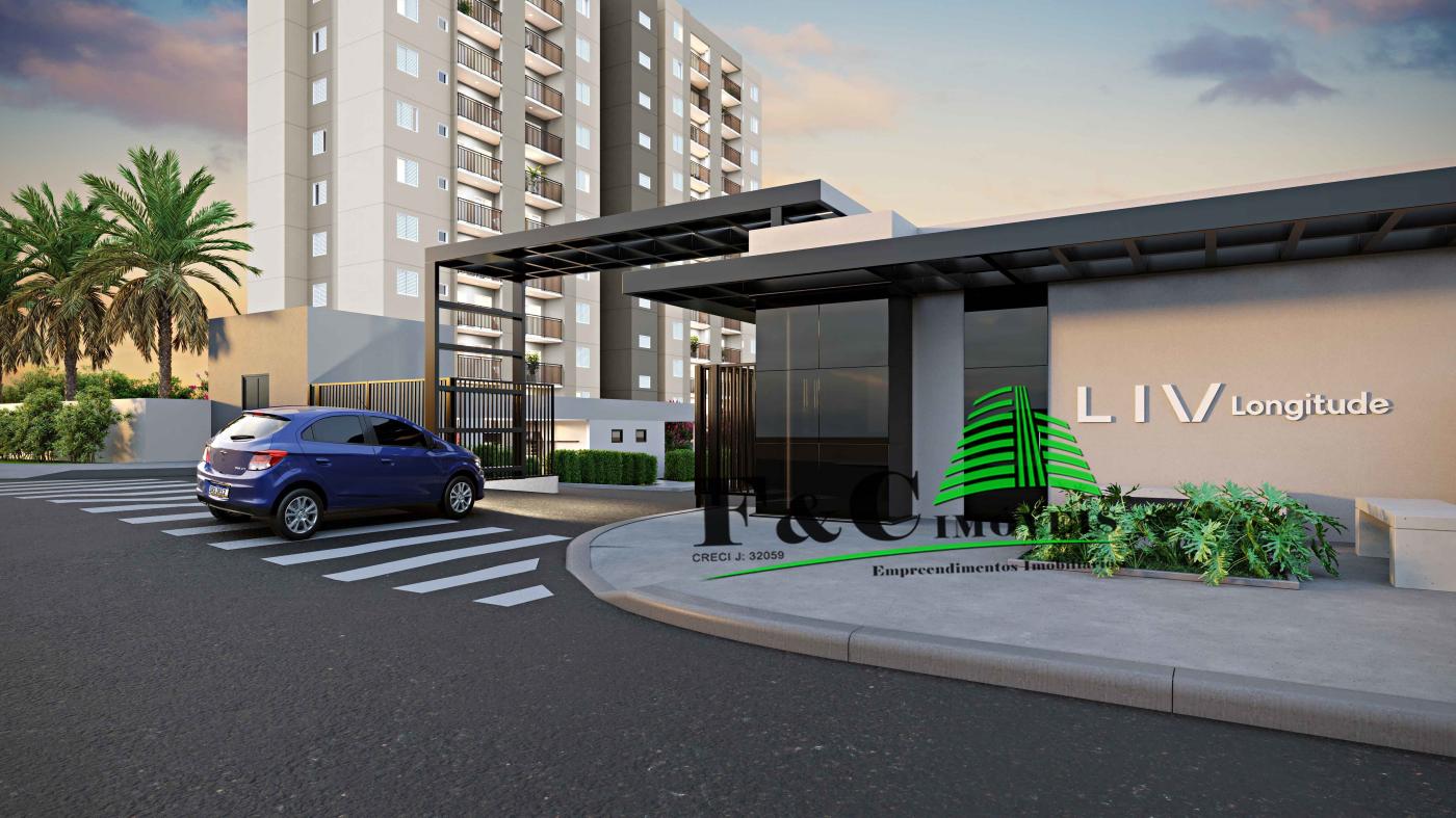 Apartamento, 2 quartos - Foto 24