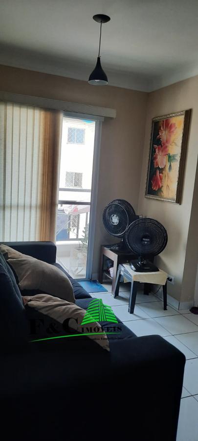 Apartamento, 2 quartos - Foto 14