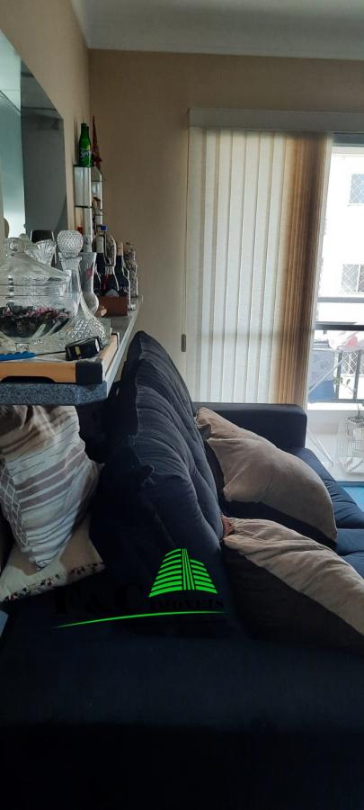 Apartamento, 2 quartos - Foto 16