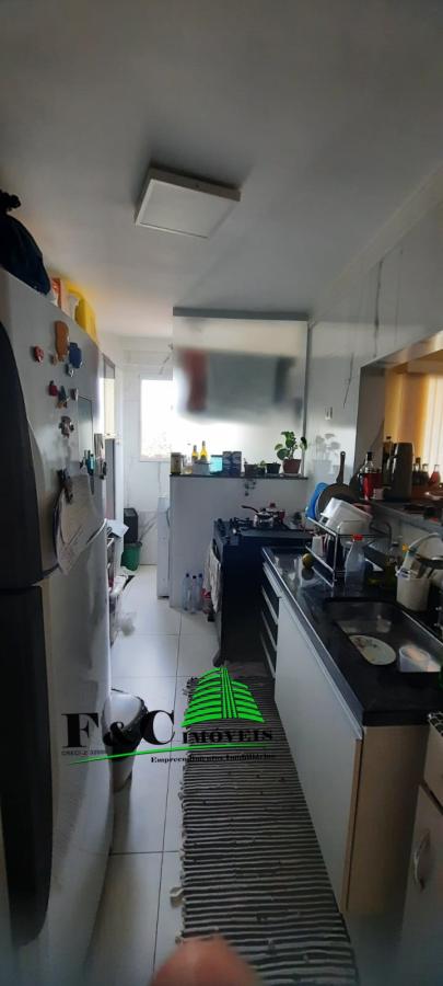 Apartamento, 2 quartos - Foto 20