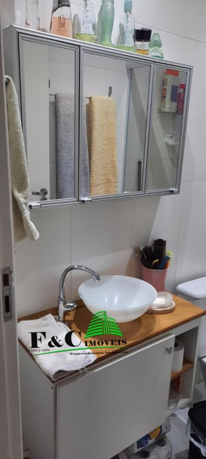 Apartamento, 2 quartos - Foto 27