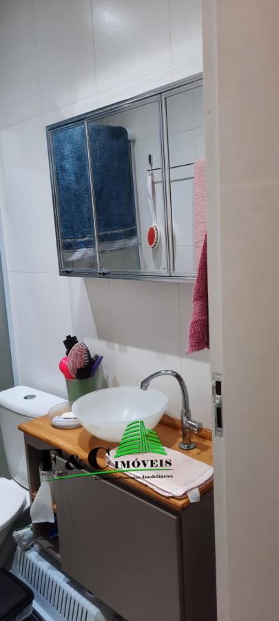 Apartamento, 2 quartos - Foto 28