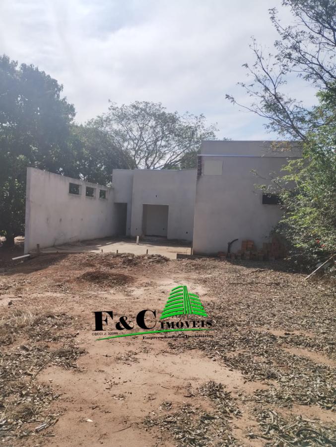 Chácara, 1280 m² - Foto 1