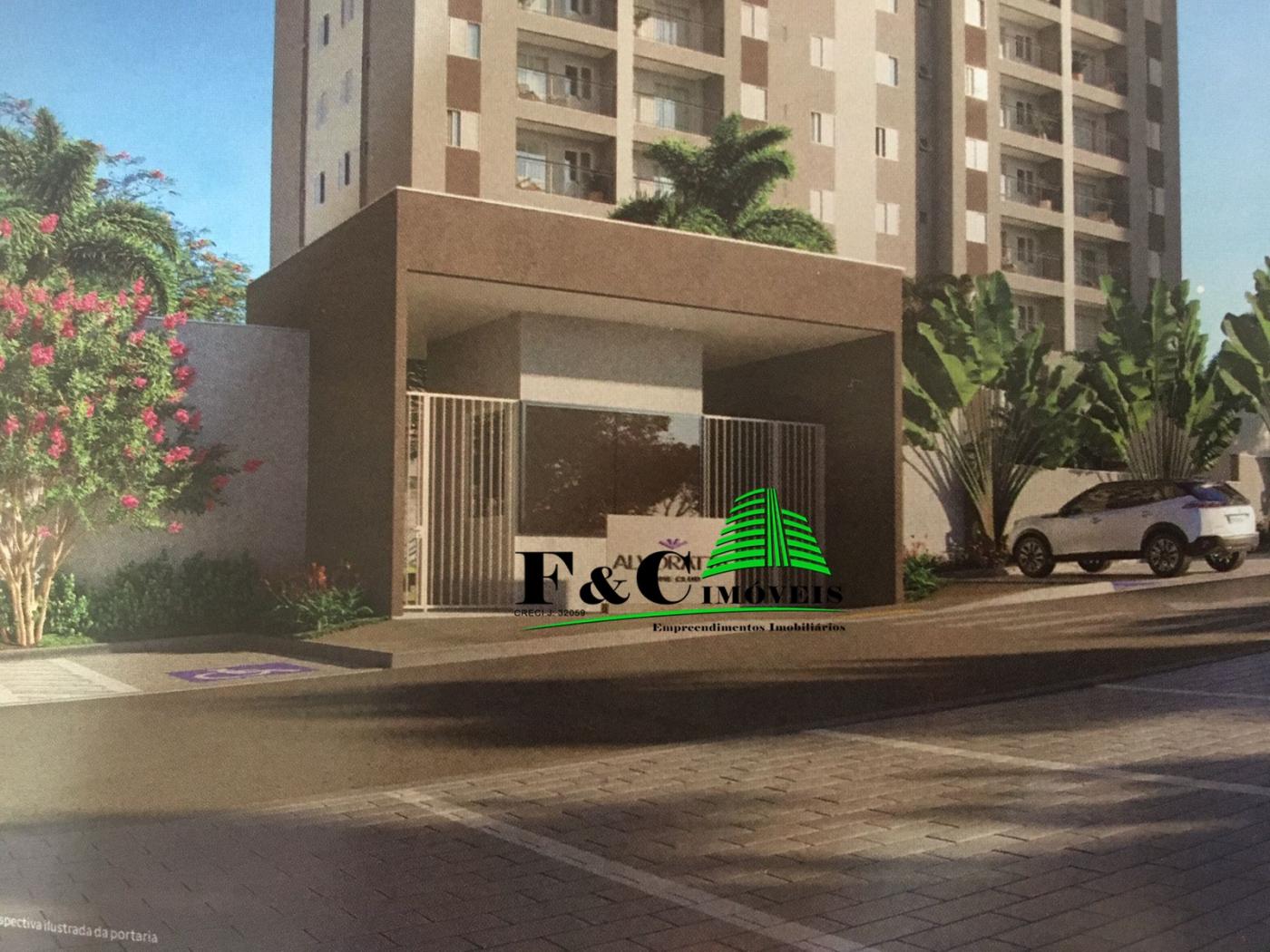 Apartamento, 2 quartos - Foto 19