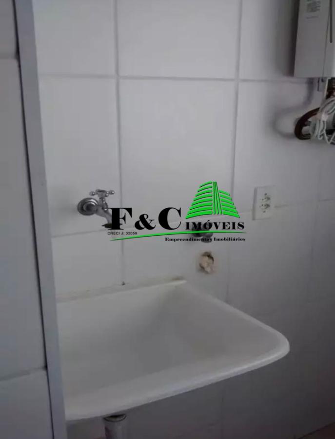 Apartamento, 2 quartos - Foto 6