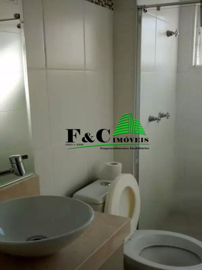 Apartamento, 2 quartos - Foto 8