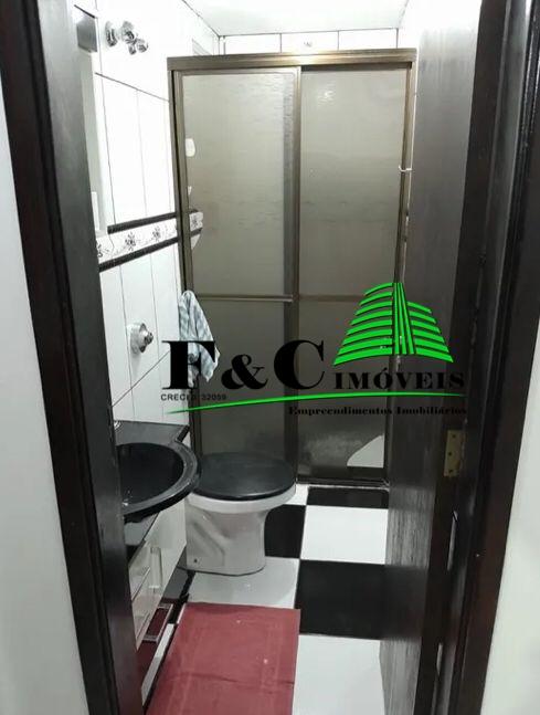 Apartamento, 2 quartos - Foto 12