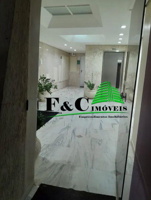 Apartamento, 2 quartos - Foto 8