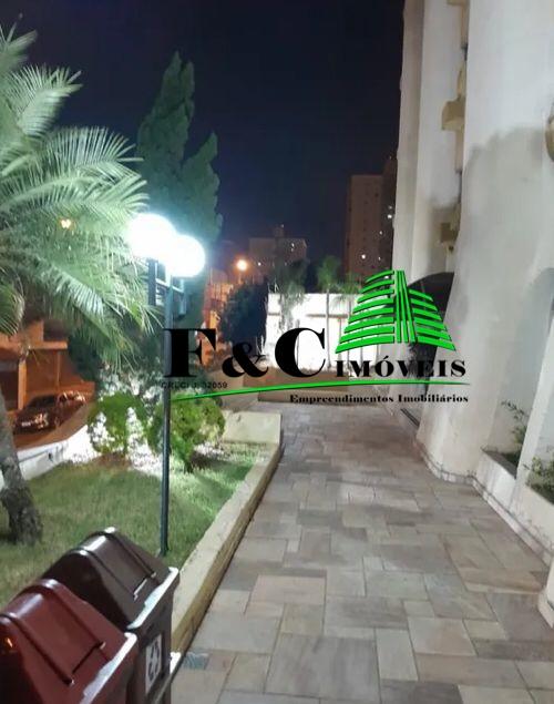 Apartamento, 2 quartos - Foto 11