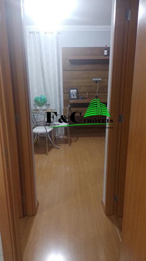 Apartamento, 2 quartos - Foto 1