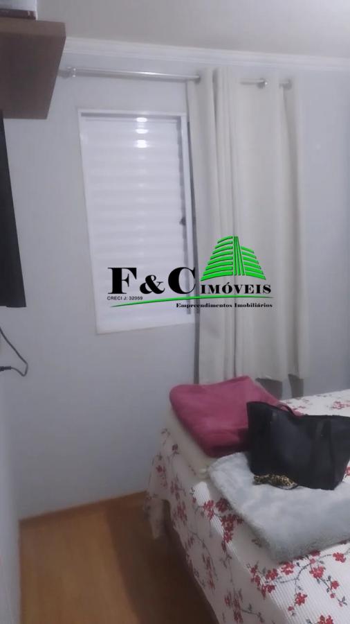 Apartamento, 2 quartos - Foto 14