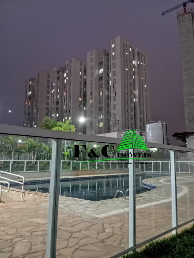 Apartamento, 2 quartos - Foto 12