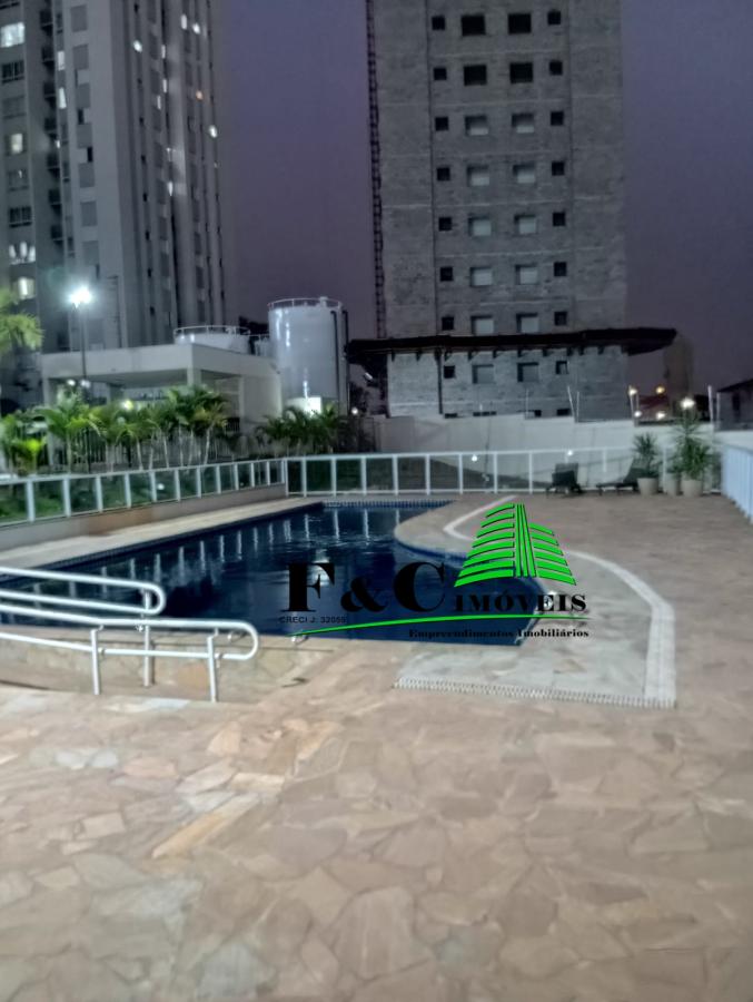 Apartamento, 2 quartos - Foto 1