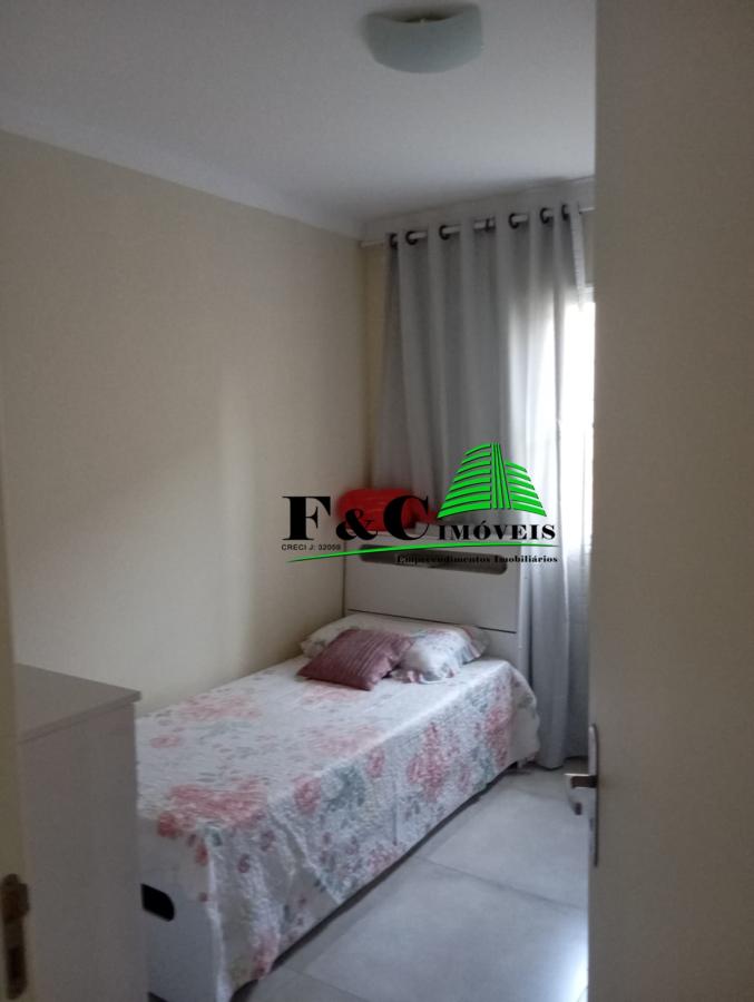 Apartamento, 2 quartos - Foto 4