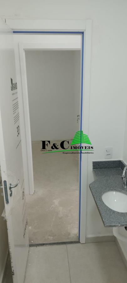 Apartamento, 2 quartos - Foto 12