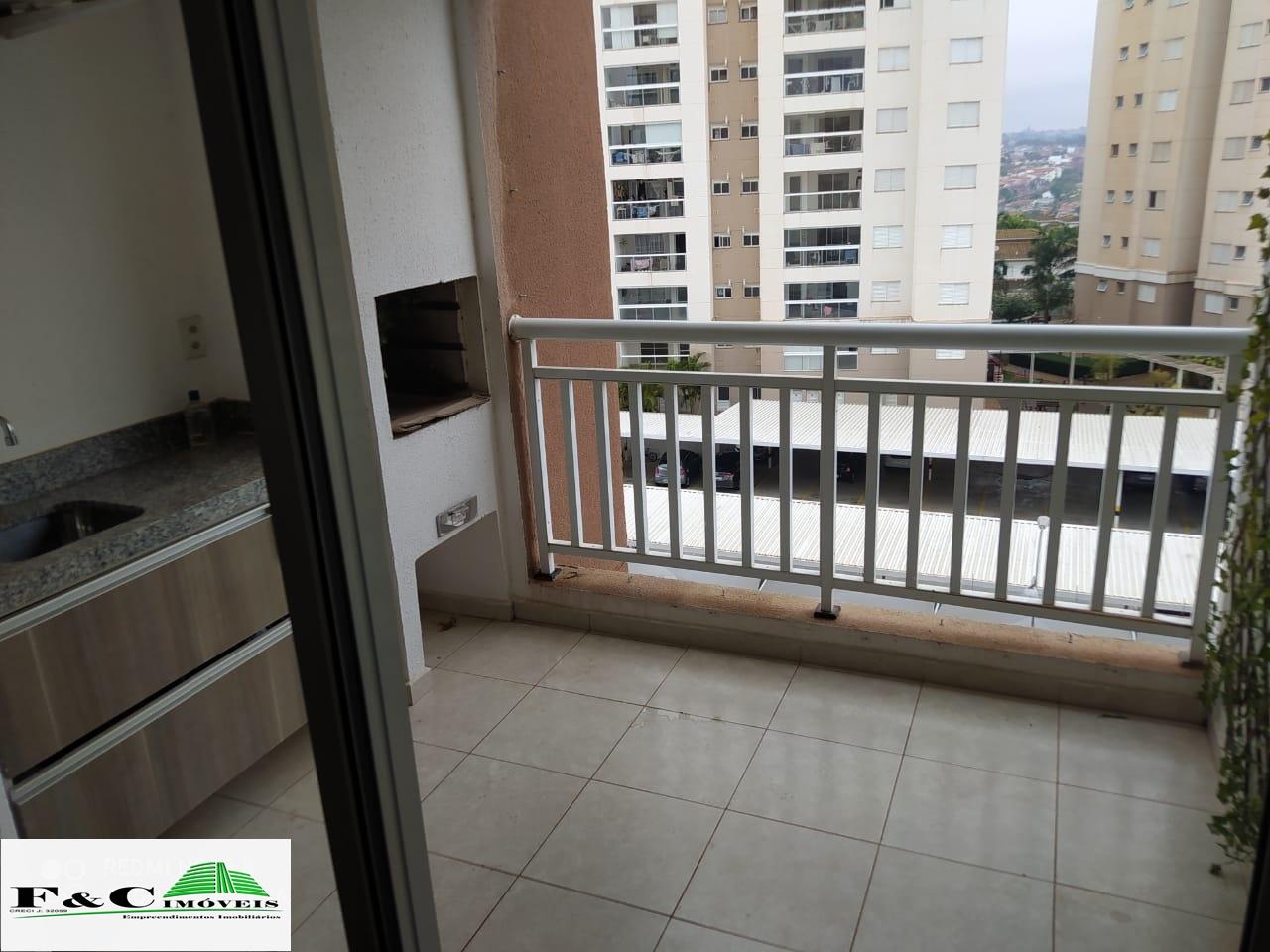 Apartamento, 2 quartos - Foto 1