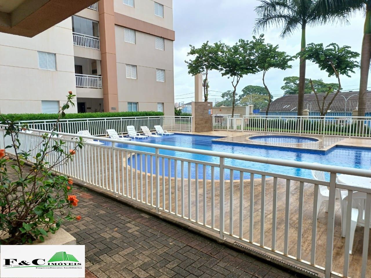 Apartamento, 2 quartos - Foto 21