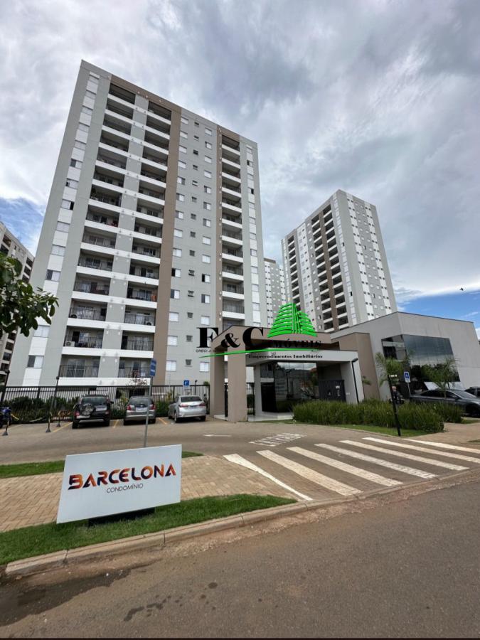 Apartamento, 2 quartos - Foto 1