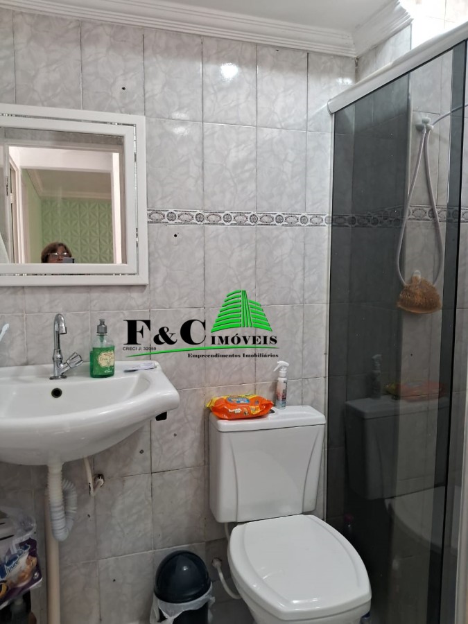 Apartamento, 2 quartos - Foto 19