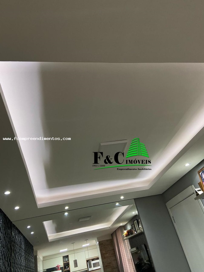 Apartamento, 2 quartos - Foto 13