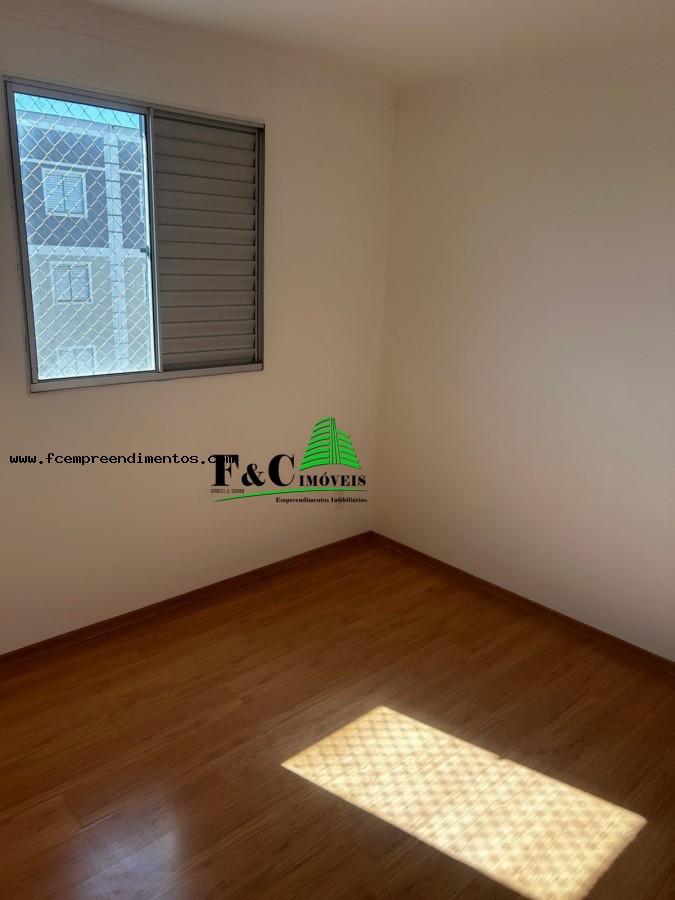 Apartamento, 2 quartos, 47 m² - Foto 2