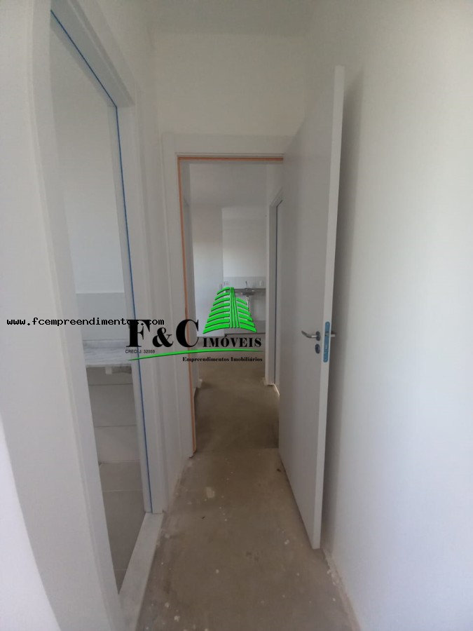 Apartamento, 2 quartos - Foto 5