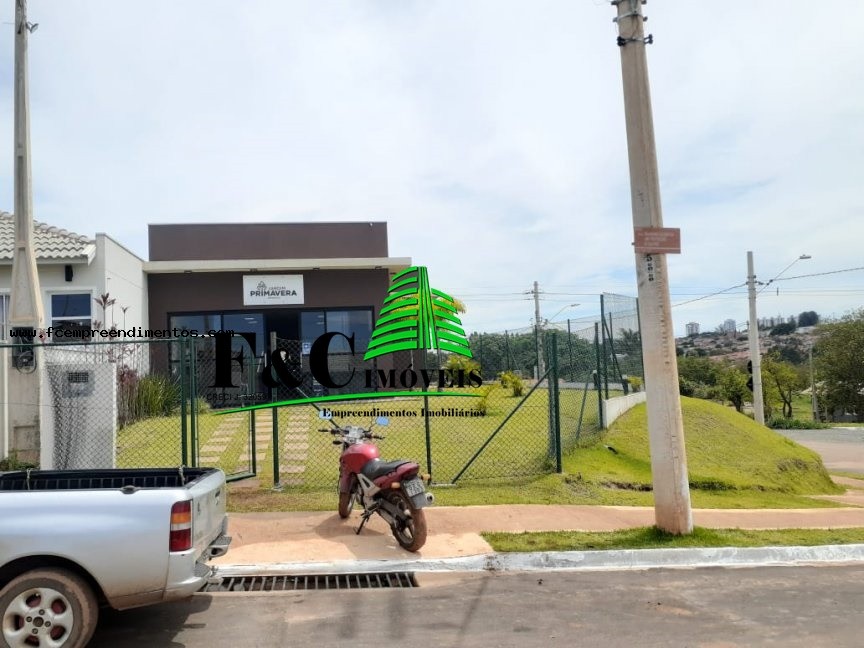 Sala-Conjunto - Foto 3