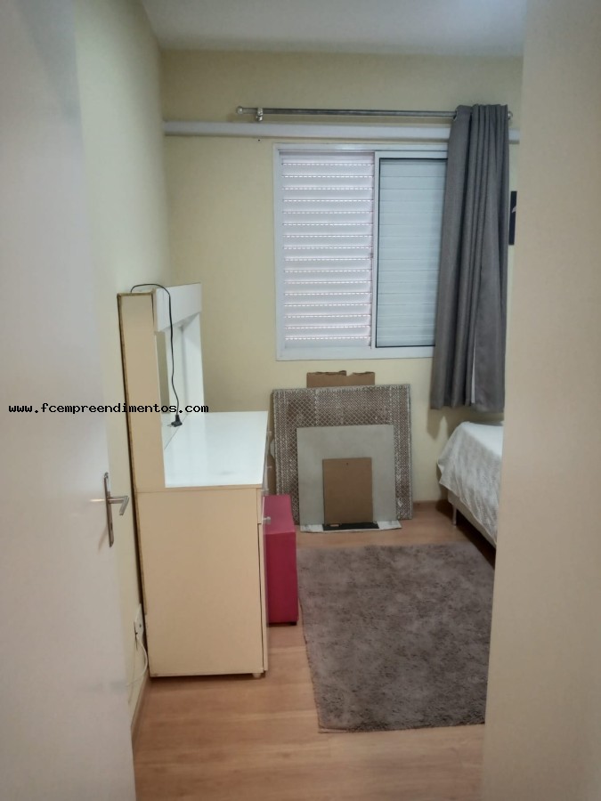 Apartamento, 2 quartos, 65 m² - Foto 12