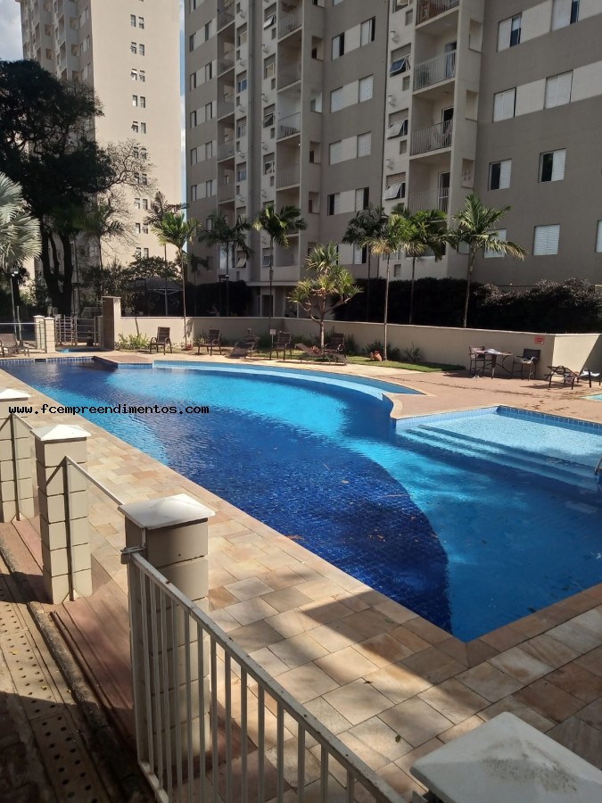 Apartamento, 2 quartos, 65 m² - Foto 22