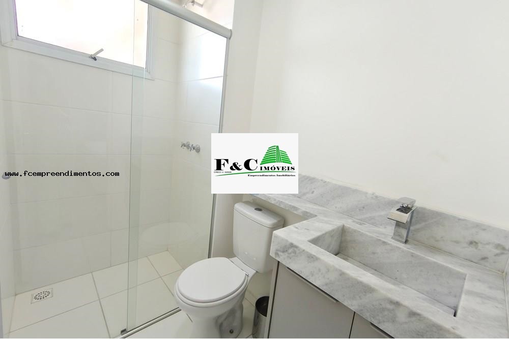 Apartamento, 2 quartos - Foto 13