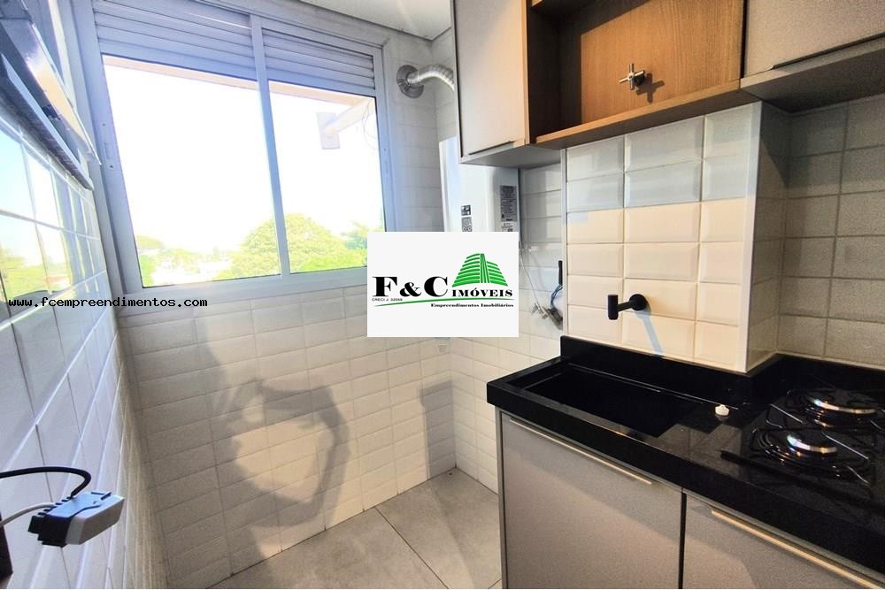 Apartamento, 2 quartos - Foto 12