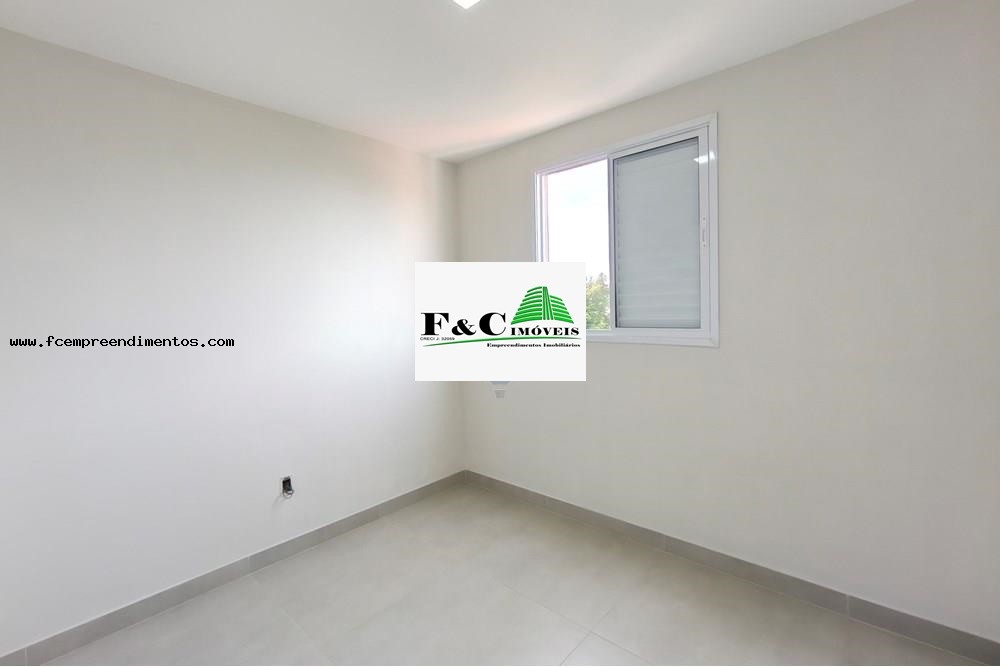 Apartamento, 2 quartos - Foto 17