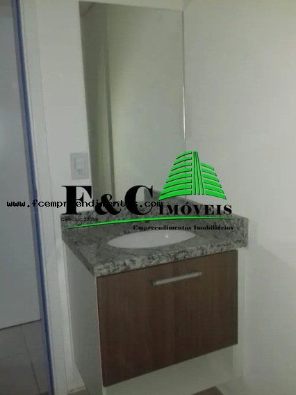 Apartamento, 2 quartos - Foto 6