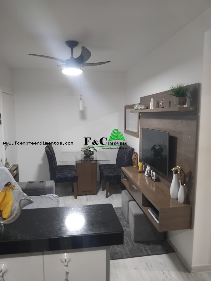 Apartamento, 2 quartos - Foto 1