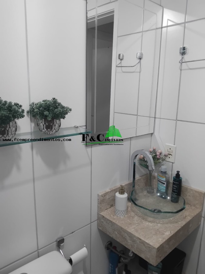 Apartamento, 2 quartos - Foto 9